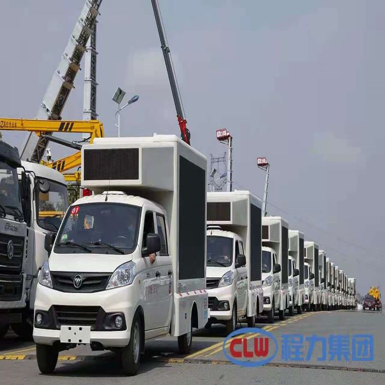 银川流动LED广告宣传车定制 宣传车 车型齐全