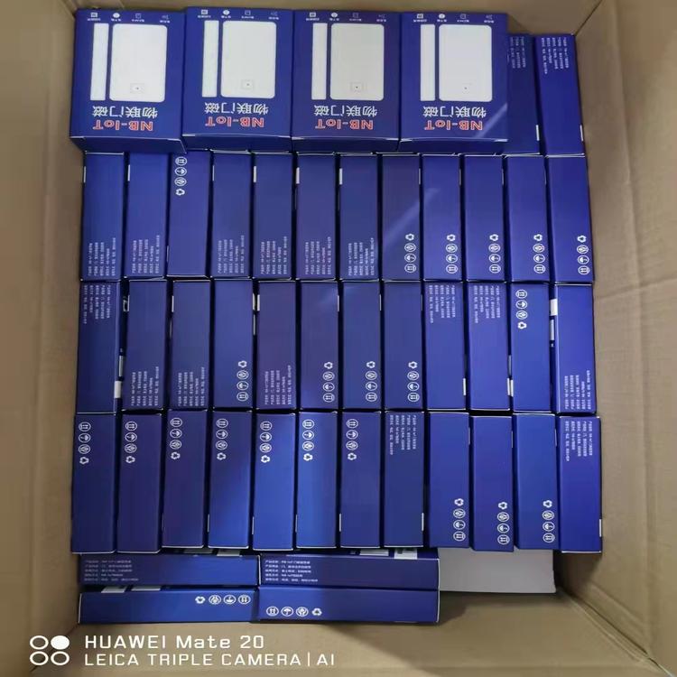 成都NB门磁代理 可远距离无线联网能够实现远程开门