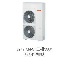 欢迎光临大度智能楼宇-东芝中央空调厂家-滨江区东芝中央空调