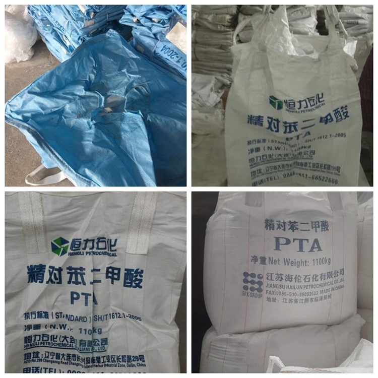 重庆市铜梁区太空袋商家