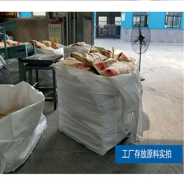 重庆市梁平区吨袋材料商
