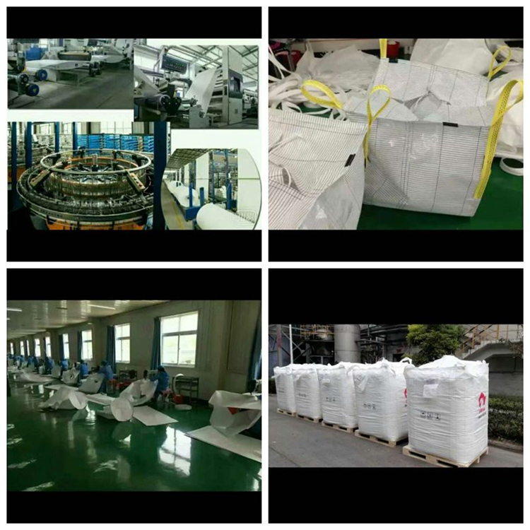 重庆市云阳县太空袋厂家
