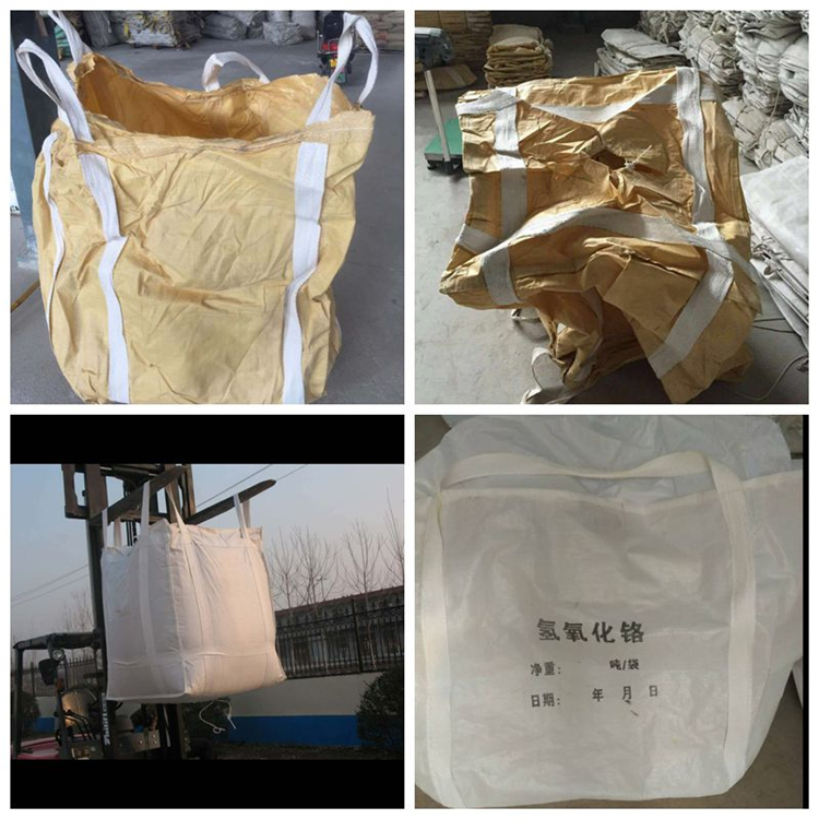 四川吨袋材料