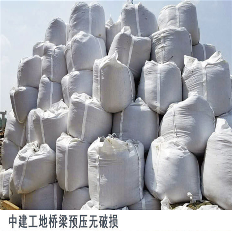 绵竹市太空袋包装