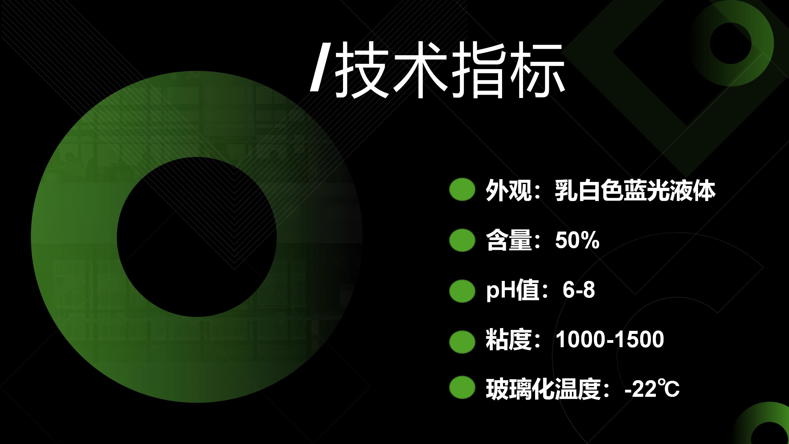 蚌埠酸乳液推荐