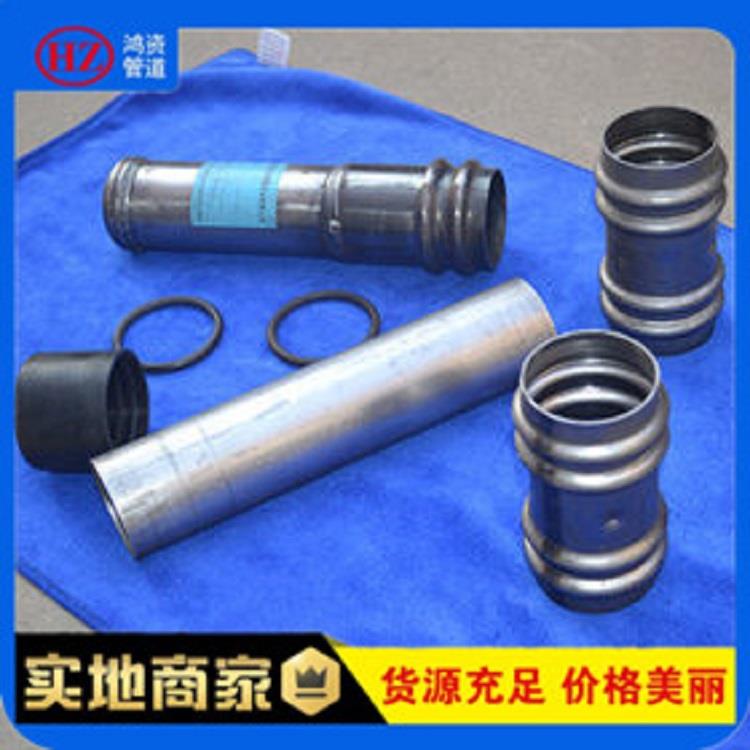  鸿资管道多规格桥梁桩基检用钳压式式声测管 50  54  57声测管