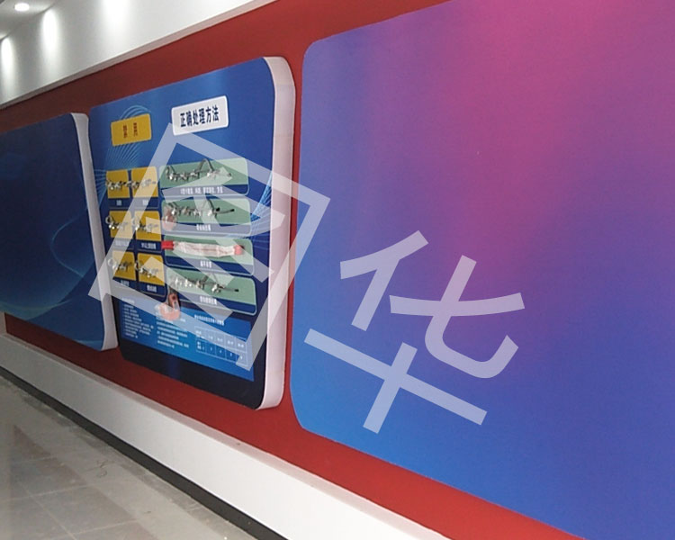 商业模型安装-大同商业模型-山西户型模型制作