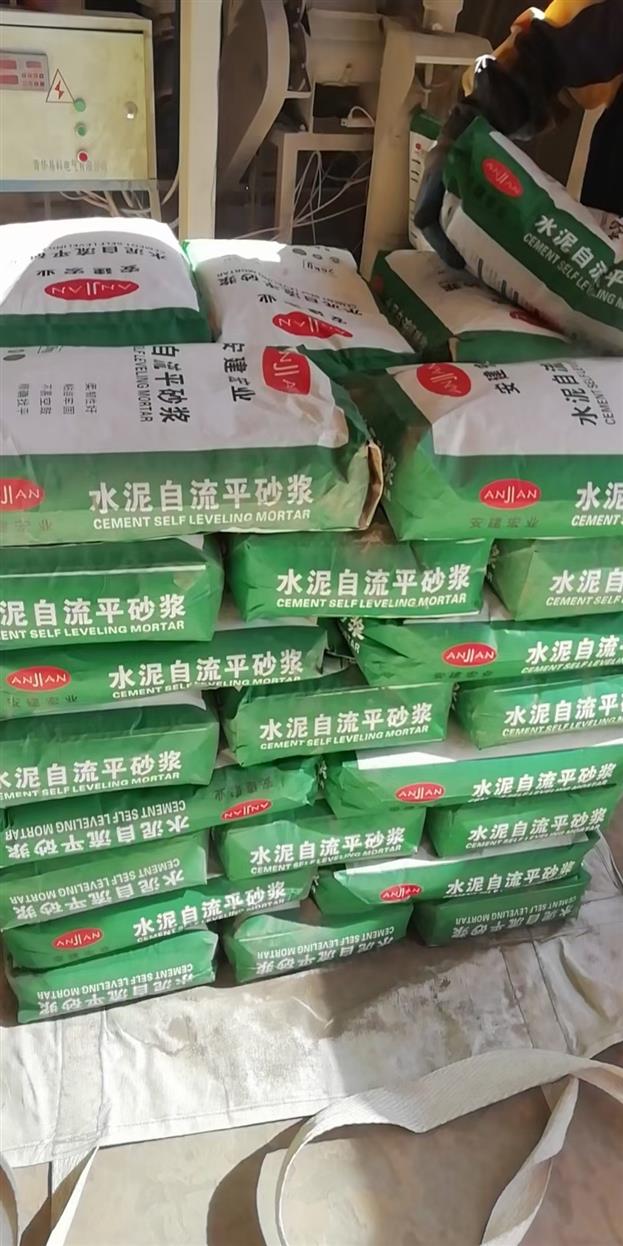天水双组份防水灰浆厂家电话