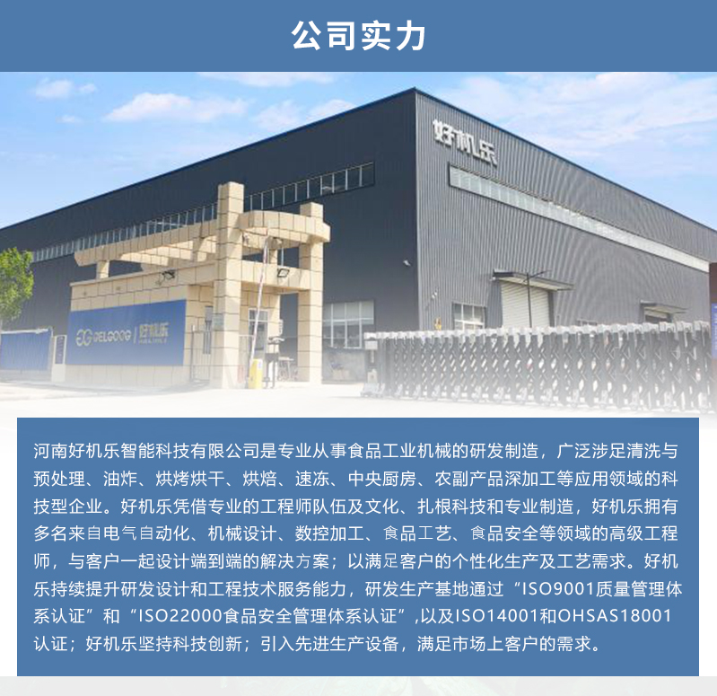 郑州全自动可可豆磨粉机批发