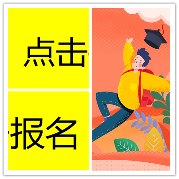 衡器计量员证如何考试 分辨