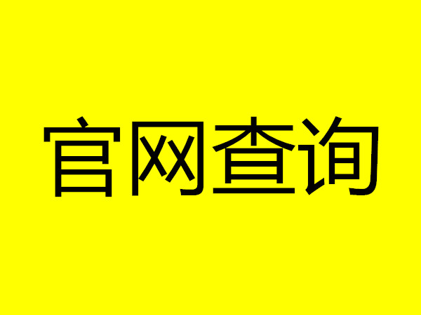 甘肃省搅拌楼操作证考试内容