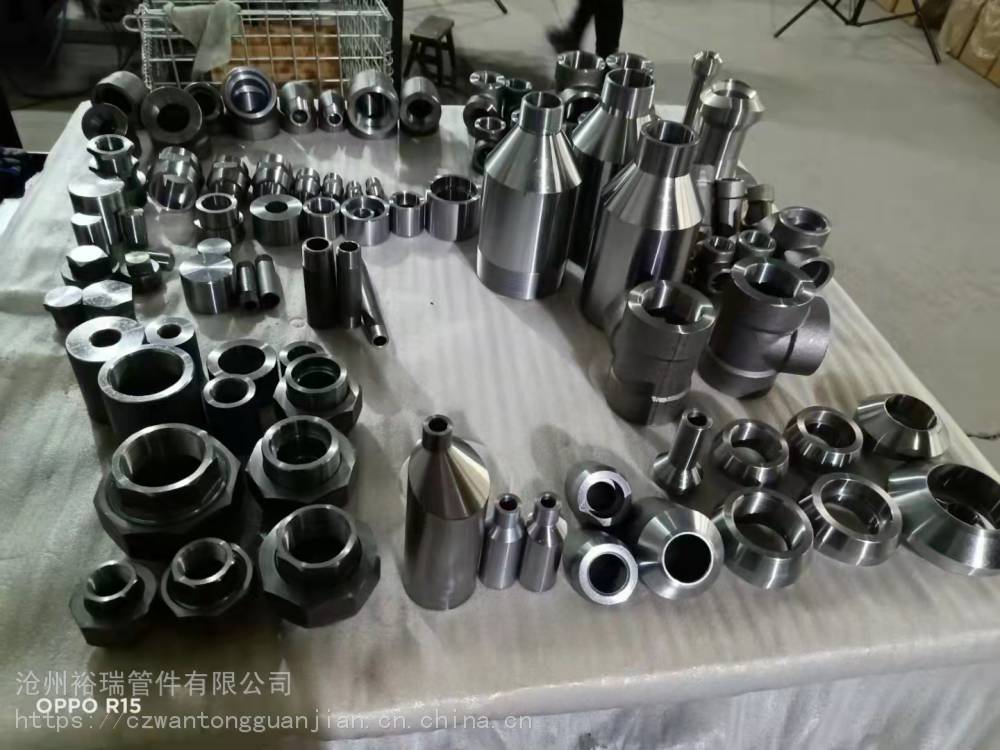 裕瑞接管座 合金接管座 20G支管台 不锈钢支管台库存大
