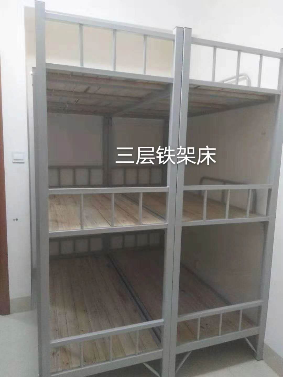 梧州岑溪1米宽铁架床定做|SY上下双层铁床
