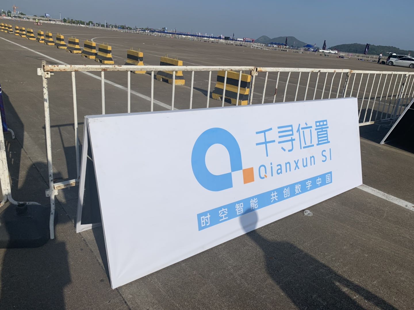 肇庆A字板租赁