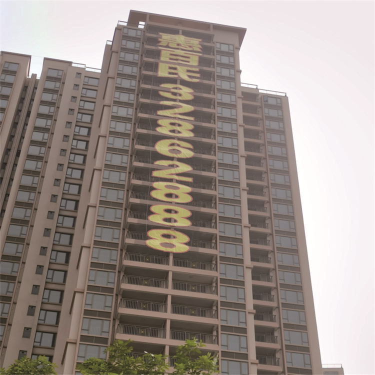 河南楼盘网格字供应商