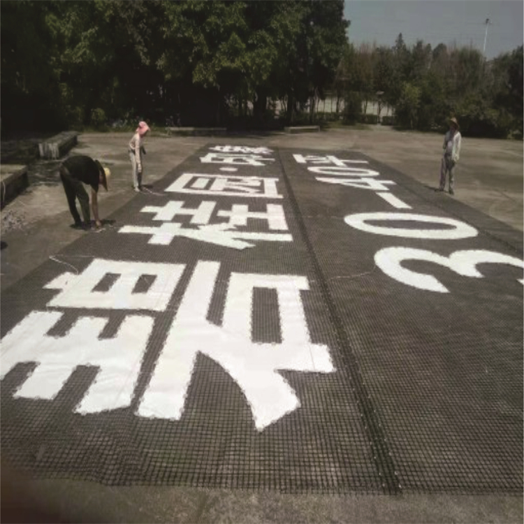广东挂网字制作