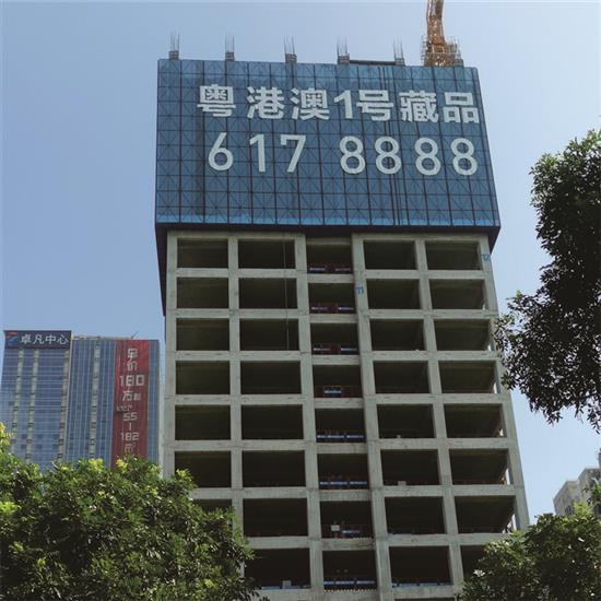 全国批发喷绘发光字材料