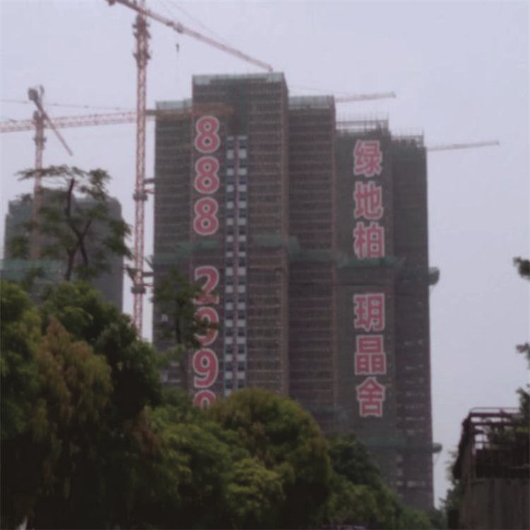 山东挂网发光字厂家