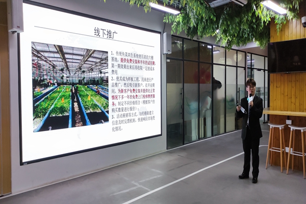 深圳项目创业路演资源对接