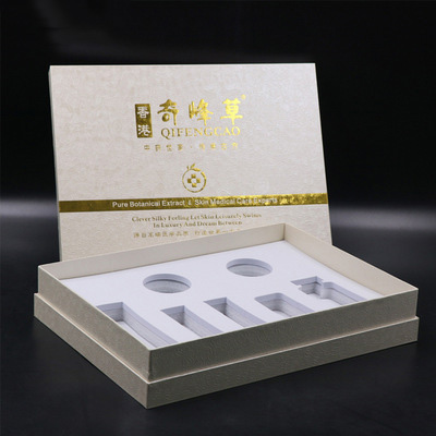 漯河化妆品精品盒 全国发货