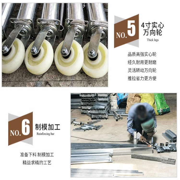 烧烤店移动推拉帐篷