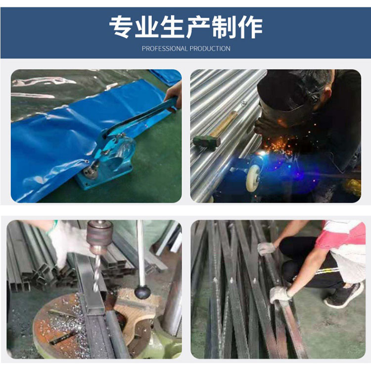 烧烤店移动推拉帐篷