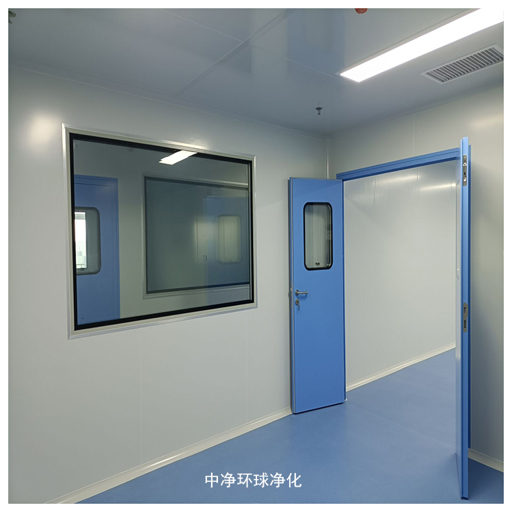 千级原料药gmp标准车间