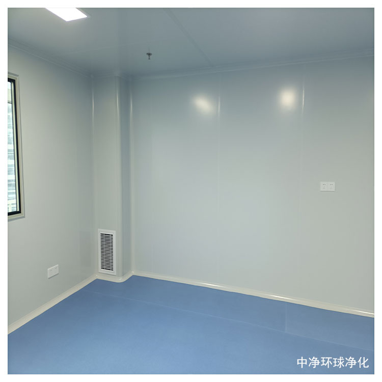 10万级制药厂gmp洁净车间