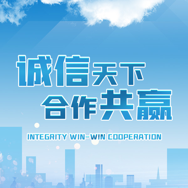 东阳外包记账申请材料