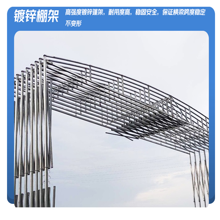 郑州遮阳棚