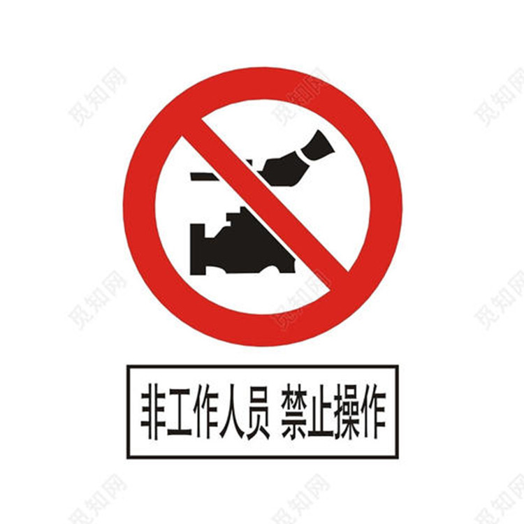 高速标志牌 龙岩道路标志牌厂家