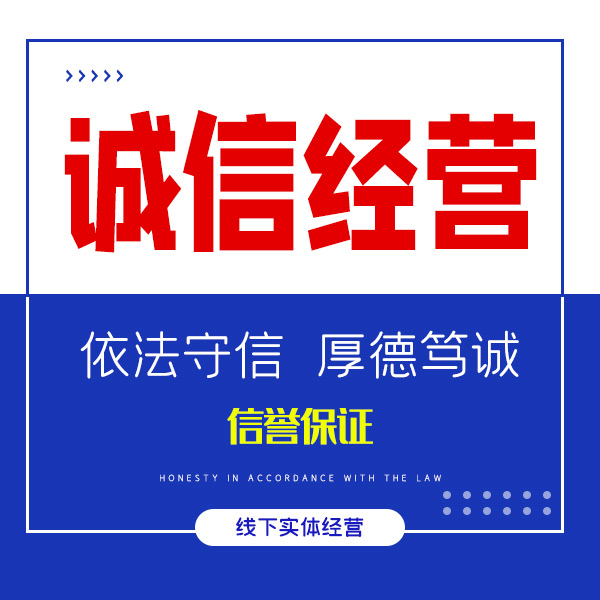 新塘办理个体工商户咨询
