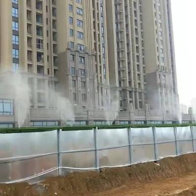 牡丹江喷雾降温 用途广泛