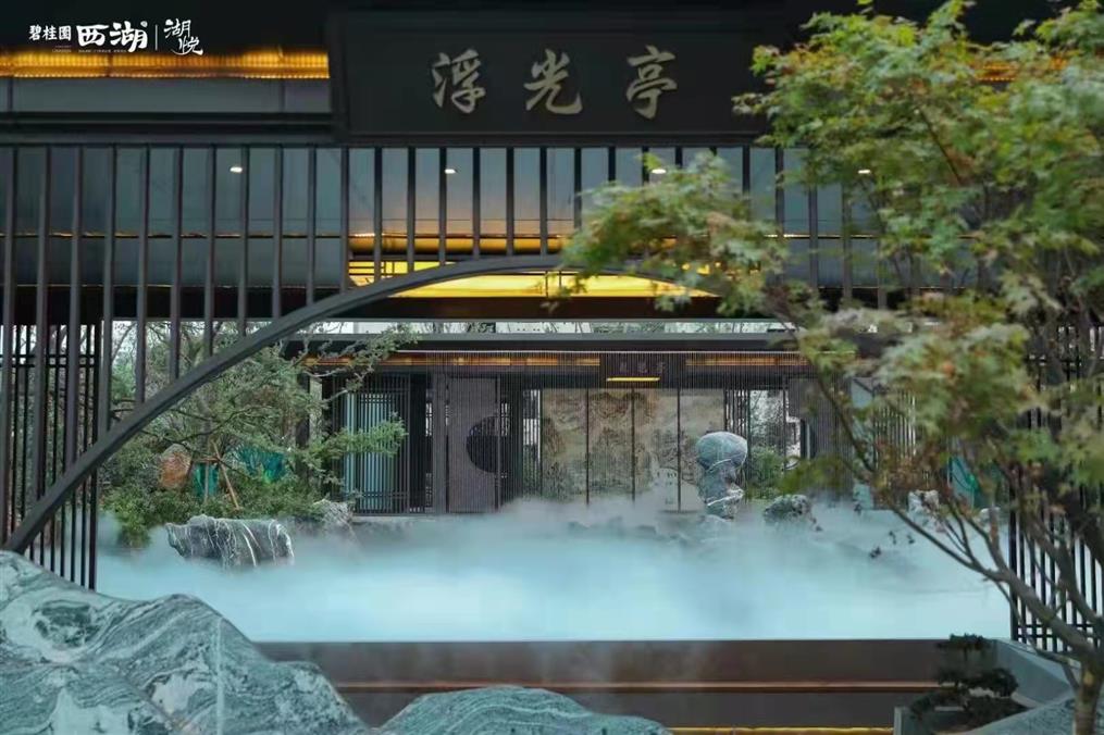 伊春人工造雾系统