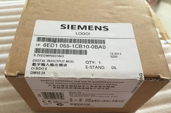 株洲西门子备件逻辑模块