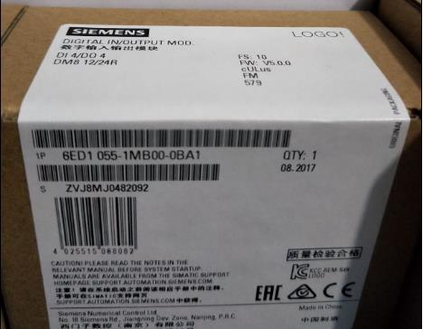 榆林西门子备件逻辑模块