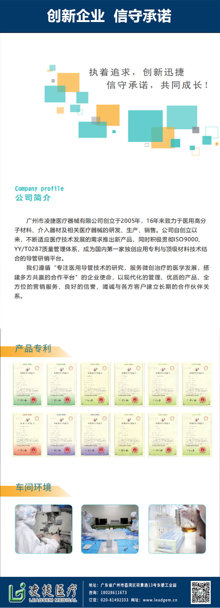 冲洗式吸引管