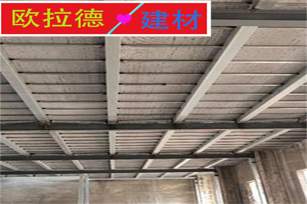 重庆沙坪坝loft阁楼板-欧拉德建材-loft阁楼板规格标准