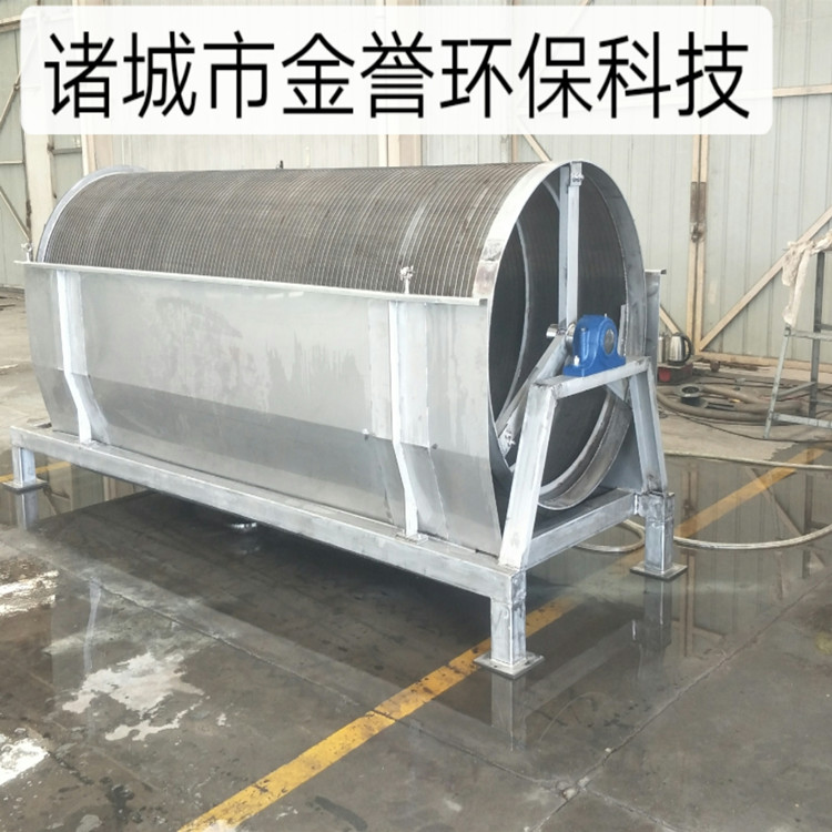污水厂废水处理设备制造商-污水厂废水处理设备-金誉环保科技
