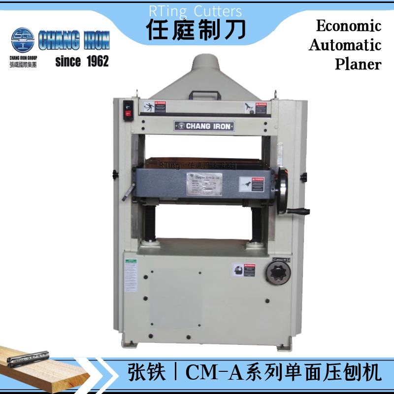太原张铁压刨CM-A系列厂家电话 木工刨床压刨 使用方法