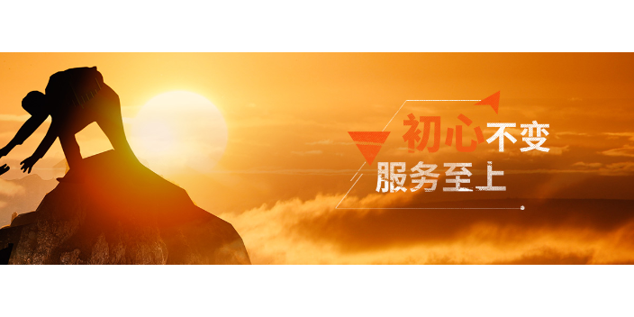 宁波求职招聘机构 镇江市广得人力资源供应