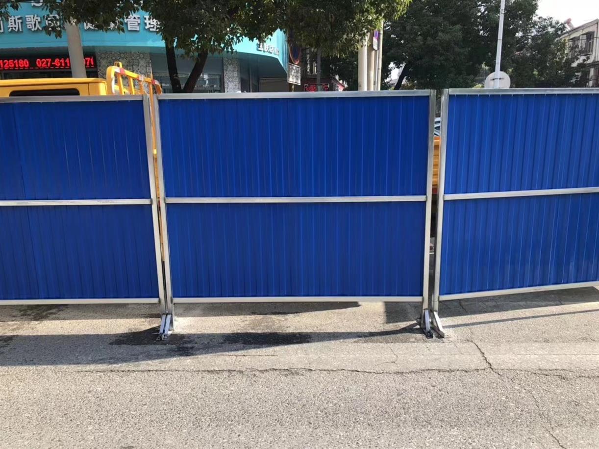临时围挡