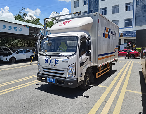 龙华江铃凯运EV纯电动货车龙岗总经销