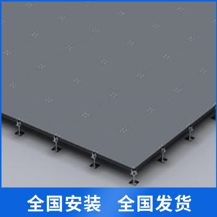 赤峰网络地板批发