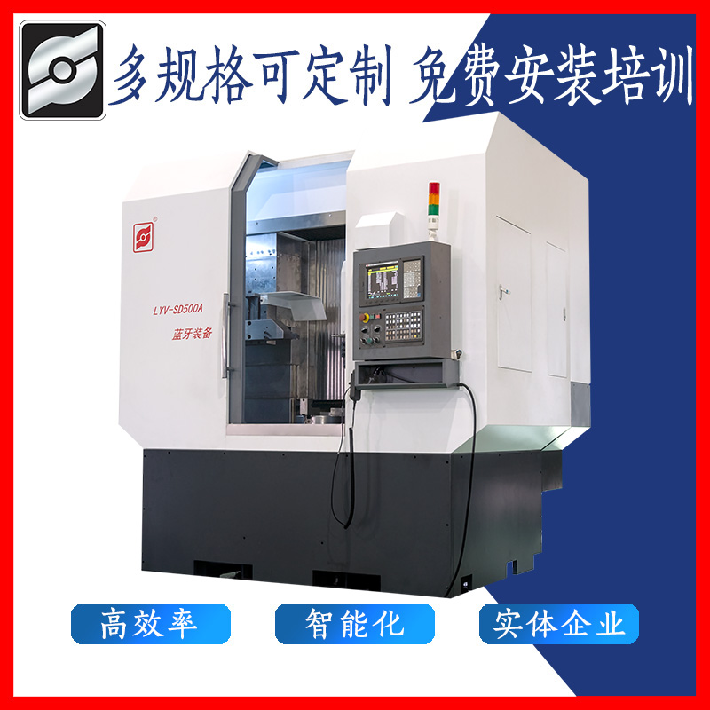 刹车盘车床-刹车盘双刀位数控立式加工车床