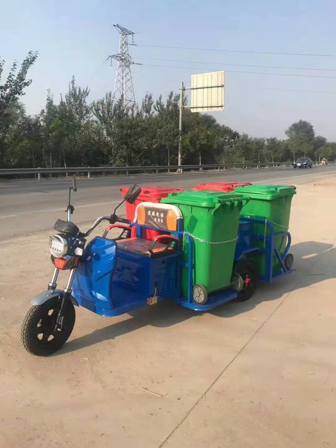 淄博人力三轮车厂家