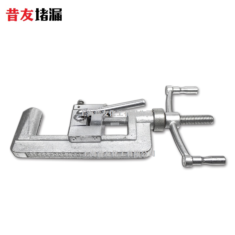 昔友G9-60压齿式紧带器 钢带式堵漏工具堵漏器材
