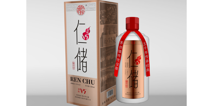 白云区窖藏白酒推荐咨询 欢迎来电 贵州酒保宝酒业供应
