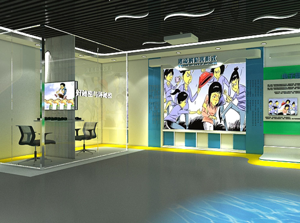 法治宣传展馆