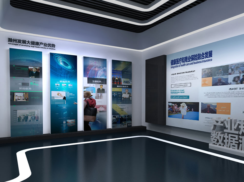 科技主题展厅文案